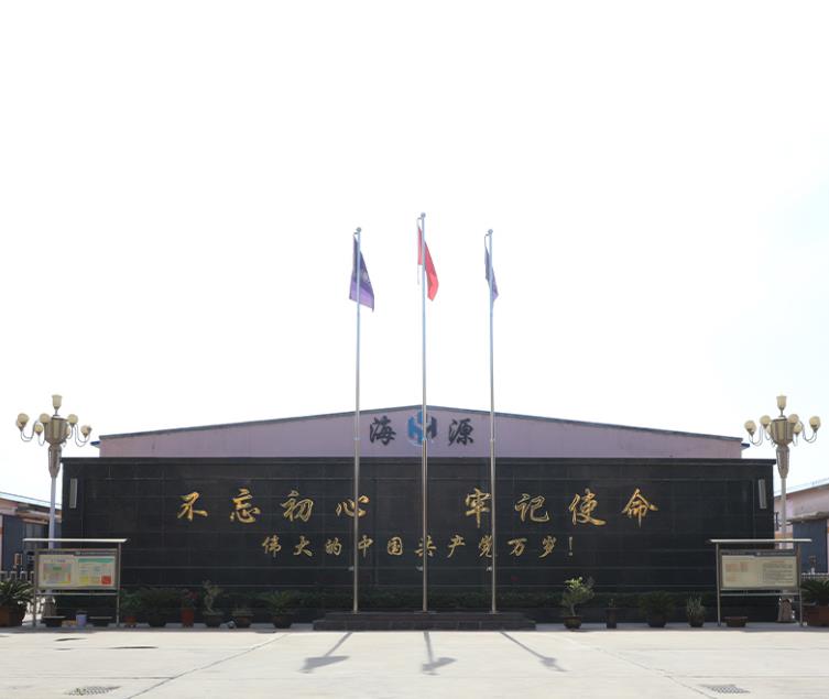 北京防酸堿工作服加工 北京防酸堿工作服加工