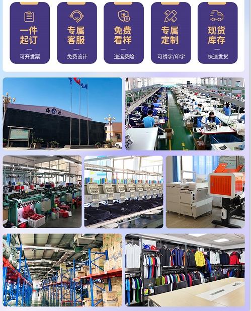 豐寧滿族自治縣防高溫工作服廠家 豐寧滿族自治縣防高溫工作服廠家