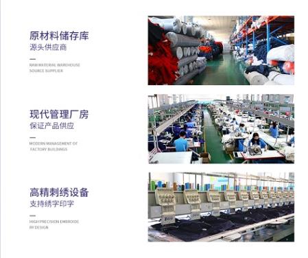 青島撲火阻燃服：保護勇士的第一道防線