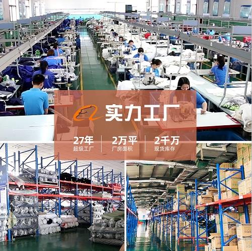 耐酸堿防護服的保質期