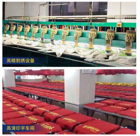 南京純棉阻燃服廠家:打造安全防護新標桿 南京純棉阻燃服廠家:打造安全防護新標桿