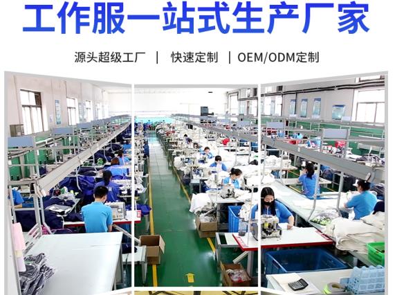 白色阻燃防靜電工作服廠商 白色阻燃防靜電工作服廠商