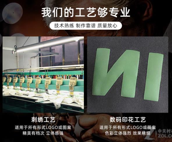 冀鳳龍阻燃服，保護(hù)你的安全