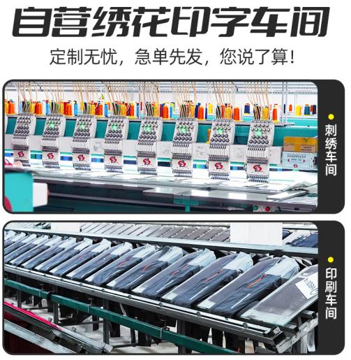 泰安耐酸堿防護服價格表 泰安耐酸堿防護服價格表