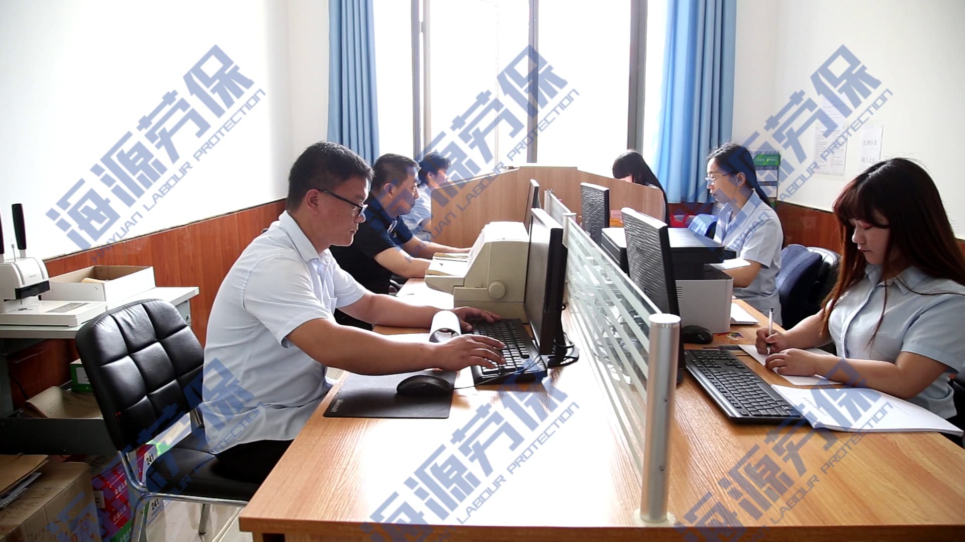 海源勞保服廠辦公室