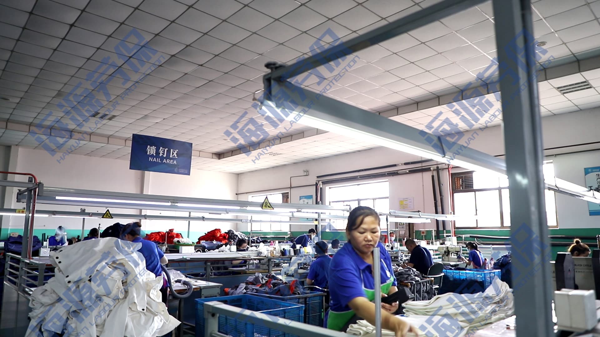 勞保服后整理車間