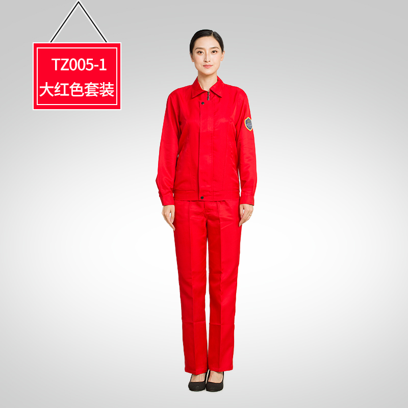 職業(yè)裝定做什么價格選擇哪個廠家