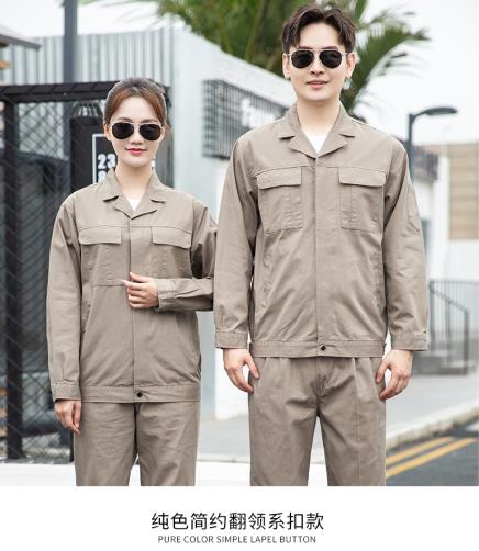 勞保服定制生產工廠價格哪家好