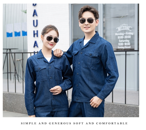 男士工作服定制如何選廠家