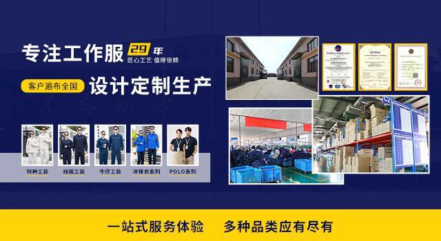 防靜電的布料有幾種 防靜電的布料有幾種