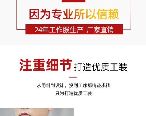 消防服生產廠家 消防服生產廠家