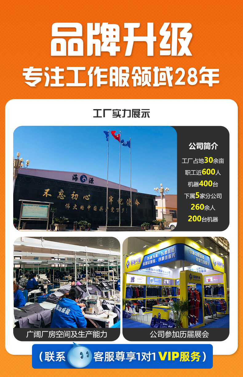 耐高溫隔熱手套定制廠家