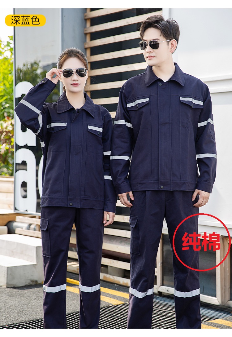 天津隔熱服工作服定制哪家好