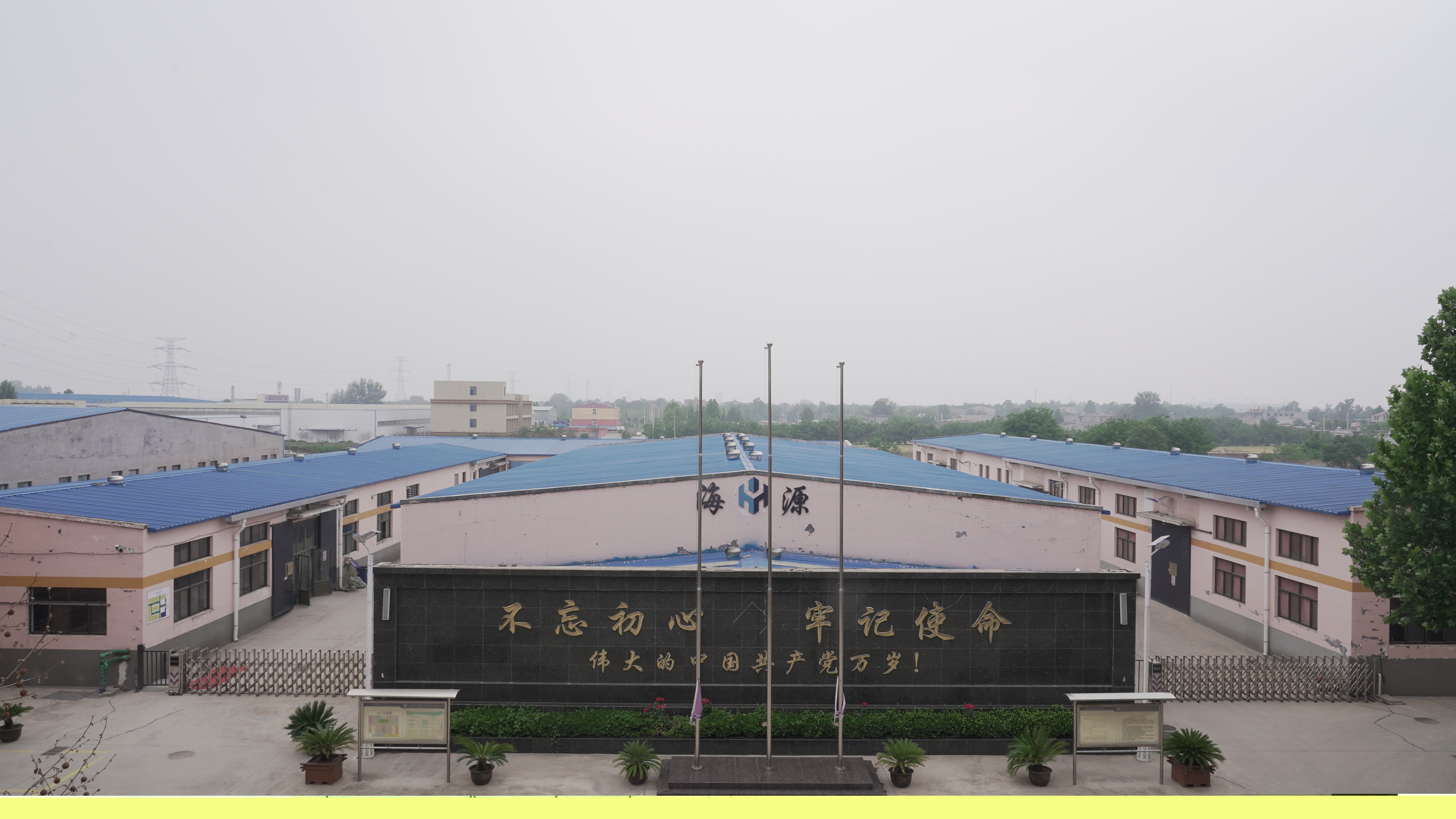 工作服油污洗不掉用什么可以洗掉