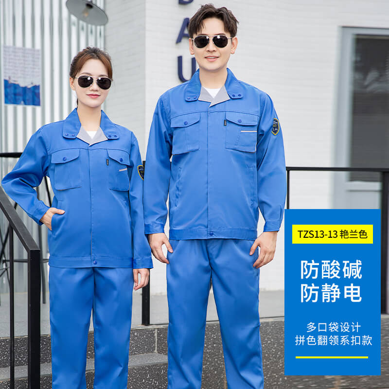 防酸堿工作服使用壽命