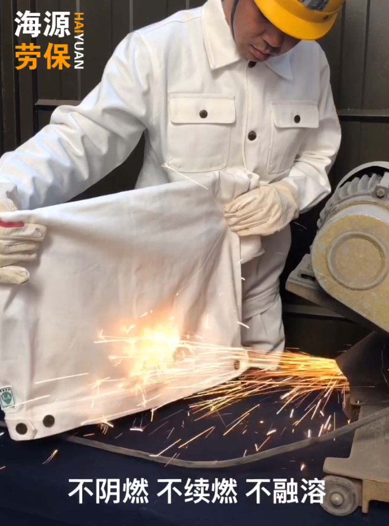 全棉阻燃工作服如何選擇廠家