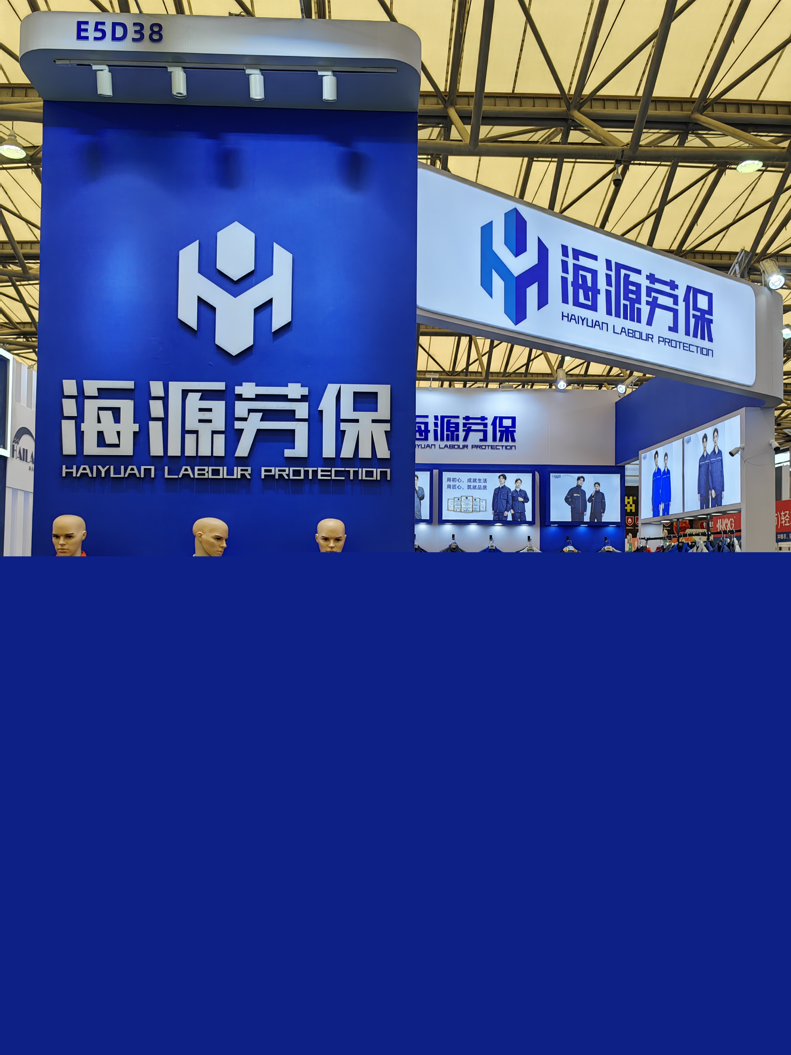 防火布和阻燃布哪個更好