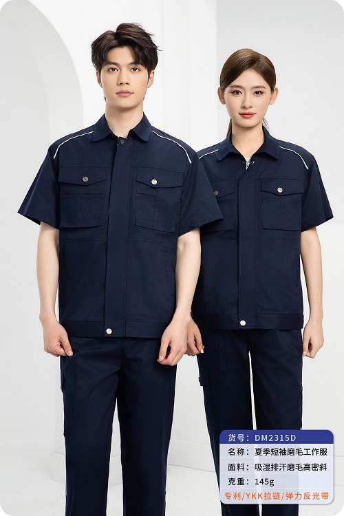 防火布廠家直銷(xiāo)電話