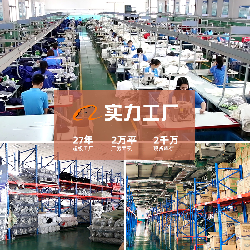 南寧勞保服工作服定制工廠價格哪家好