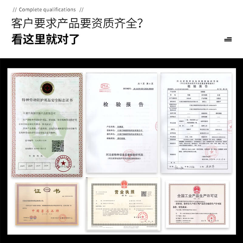 隔離衣的穿脫流程及注意事項