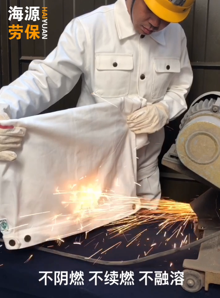 電焊工服裝哪種最好