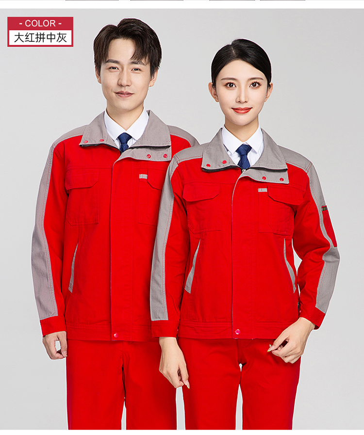 濟南阻燃服批發廠家