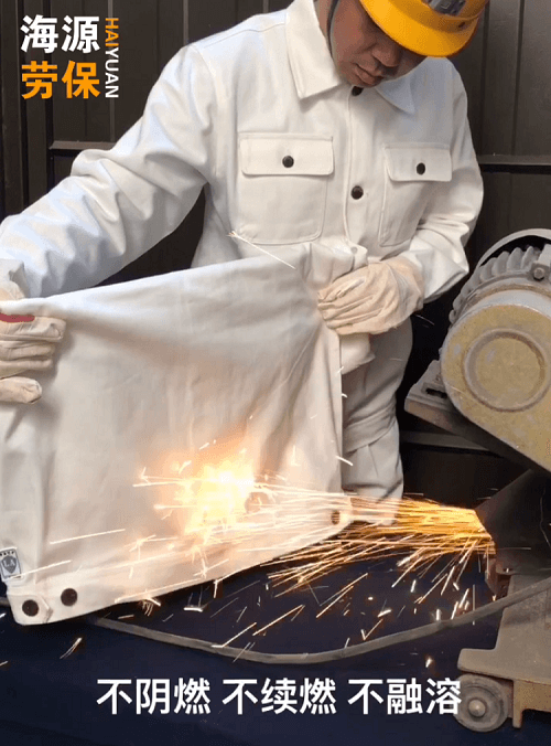 揚州阻燃工作服制作公司