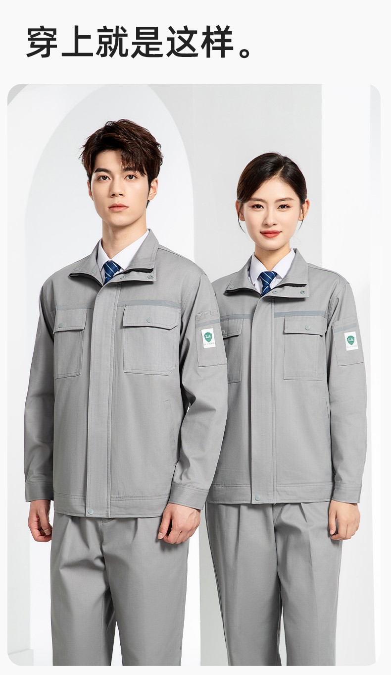 JC-H9935 純棉防靜電工作服套裝男汽修車間工廠電焊服廠服反光條工裝勞保服(圖13)