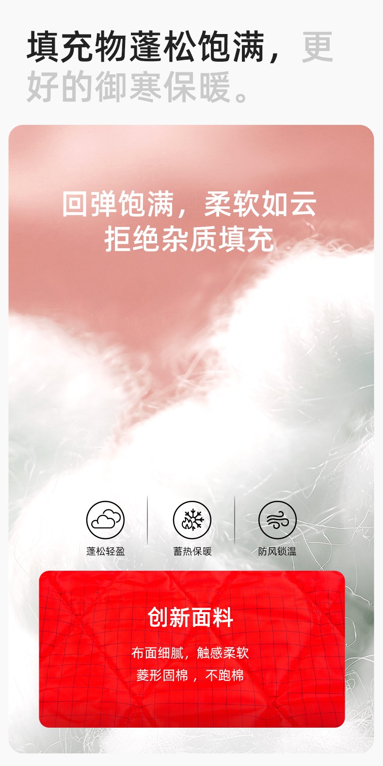 FJD8899 冬季純棉防靜電工作服棉衣定制加厚棉服加油站防寒棉襖大衣勞保服(圖5)