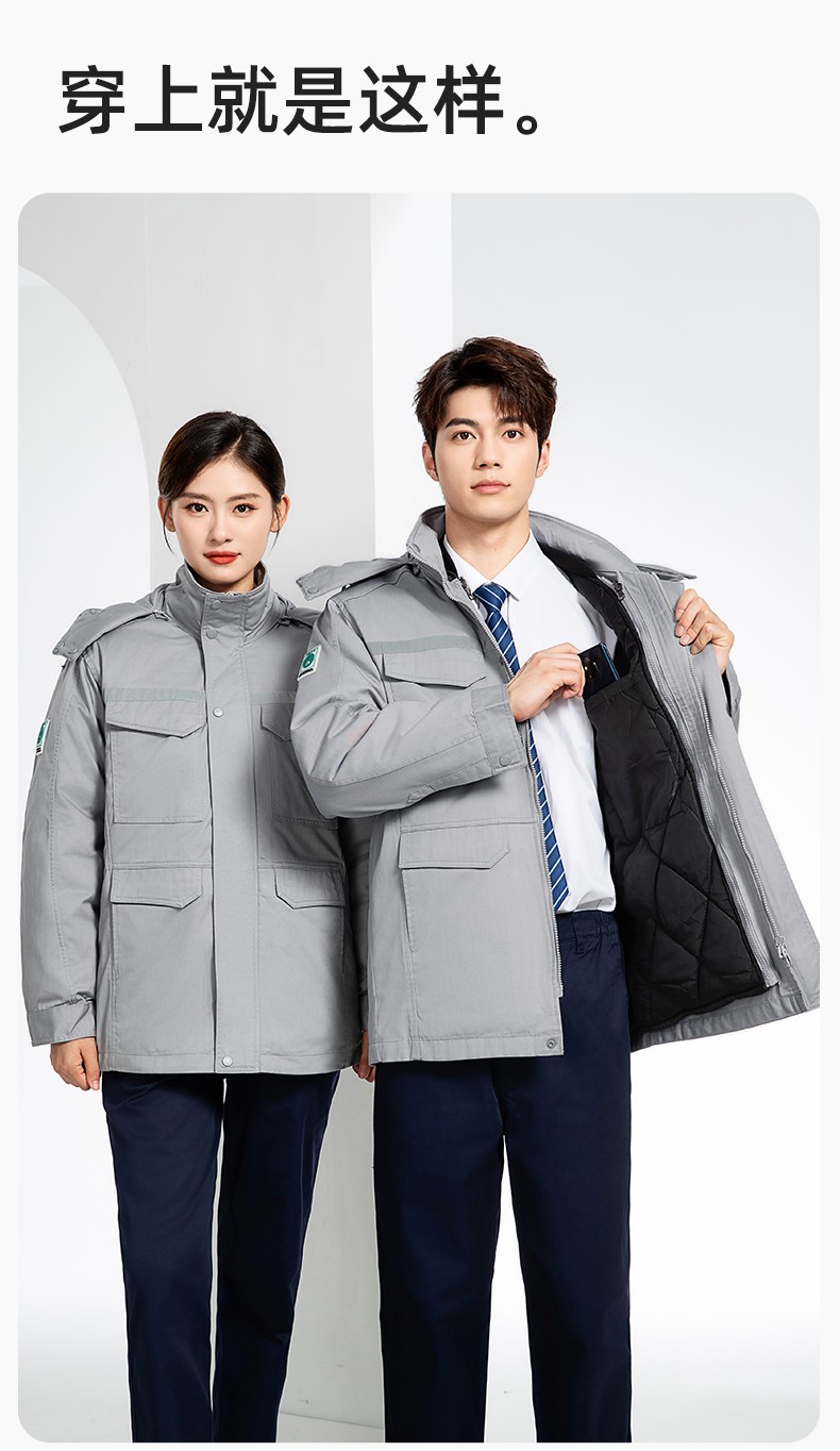 JC-3D02M 冬季防靜電棉服定制工作服拼色CVC工裝加油站機修車間廠服勞保服(圖12)