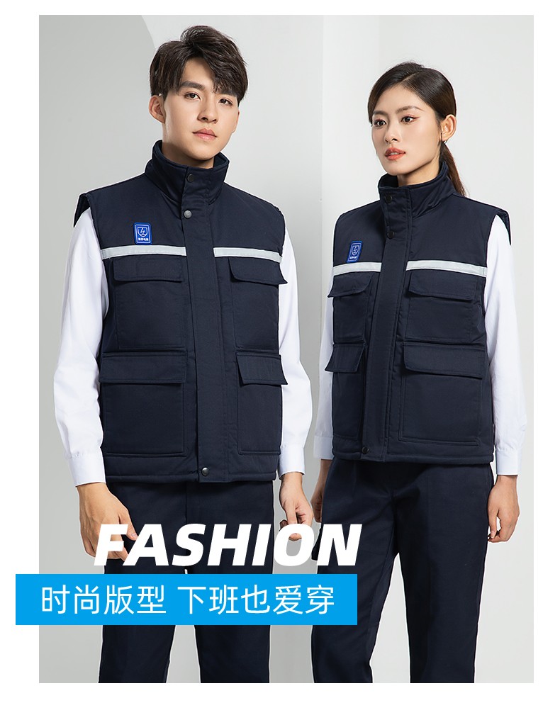 LW-9929 加厚冬季防靜電工作服男棉馬甲勞保服船廠加油站防寒棉背心定制(圖18)