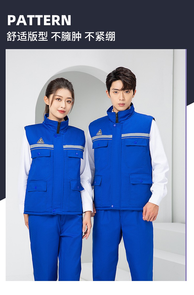 LW-9903 防靜電冬季棉馬甲工作服印繡字男工裝棉馬夾船廠汽修加厚坎肩定制(圖20)