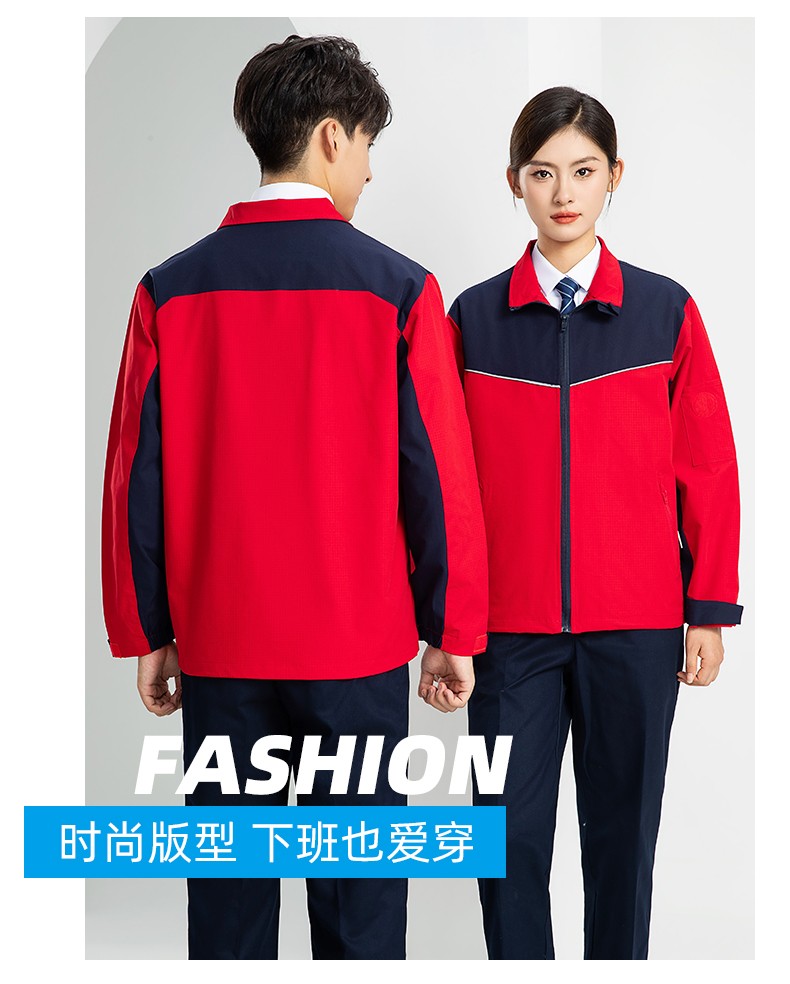 LW-8093 雙層防靜電套裝定制男拉鏈款拼色中石化加油站工廠工裝勞保服印字(圖19)