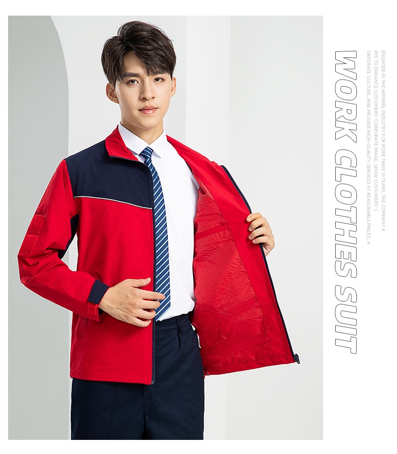 LW-8093 雙層防靜電套裝定制男拉鏈款拼色中石化加油站工廠工裝勞保服印字(圖18)