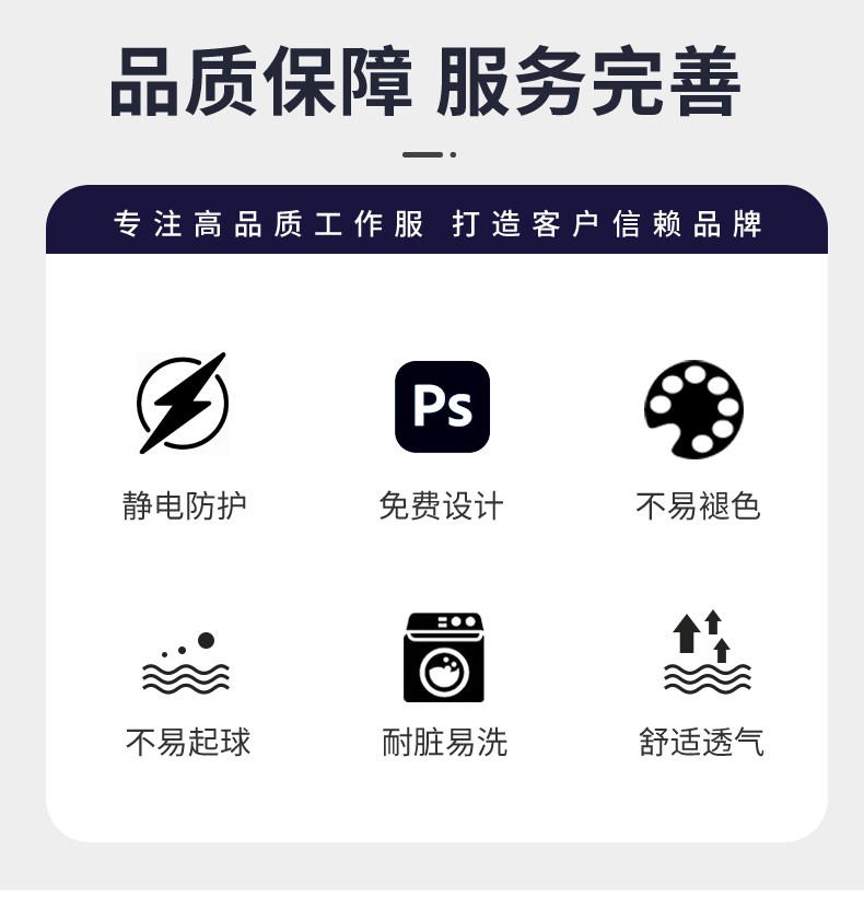 LW-8107 純棉長袖防靜電工作服套裝男女電工服反光化工廠勞保服燃氣站工裝(圖2)