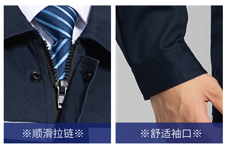 LW-8107 純棉長袖防靜電工作服套裝男女電工服反光化工廠勞保服燃氣站工裝(圖13)