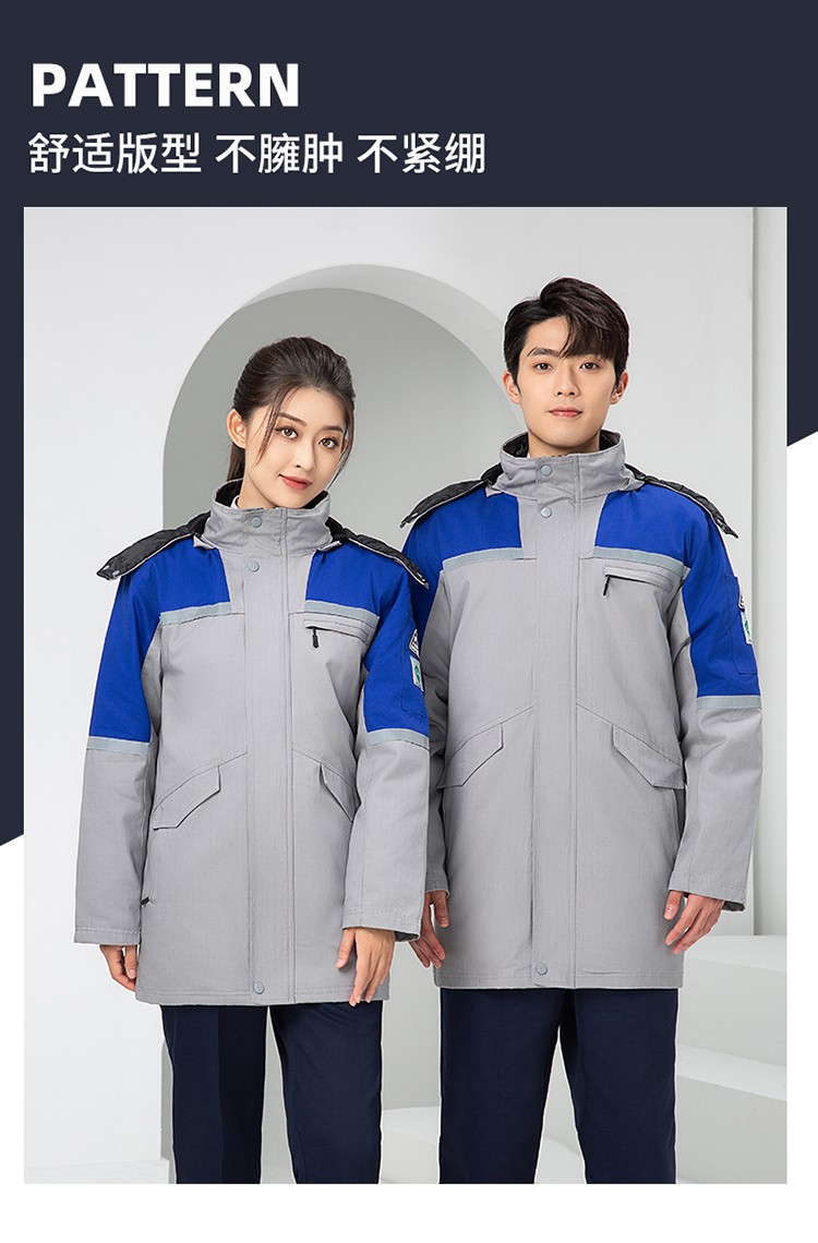 LW-8818 純棉防靜電工作服棉衣定制冷庫加油站冬季中長款防寒服勞保服外套(圖20)