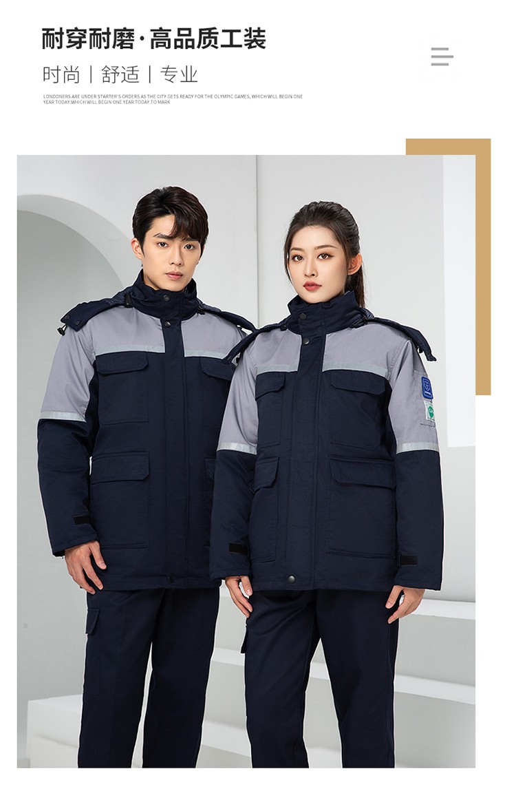 LW-8829 防靜電棉服工作服定制勞保服中長款化工廠車間油氣站工人防寒工裝(圖18)