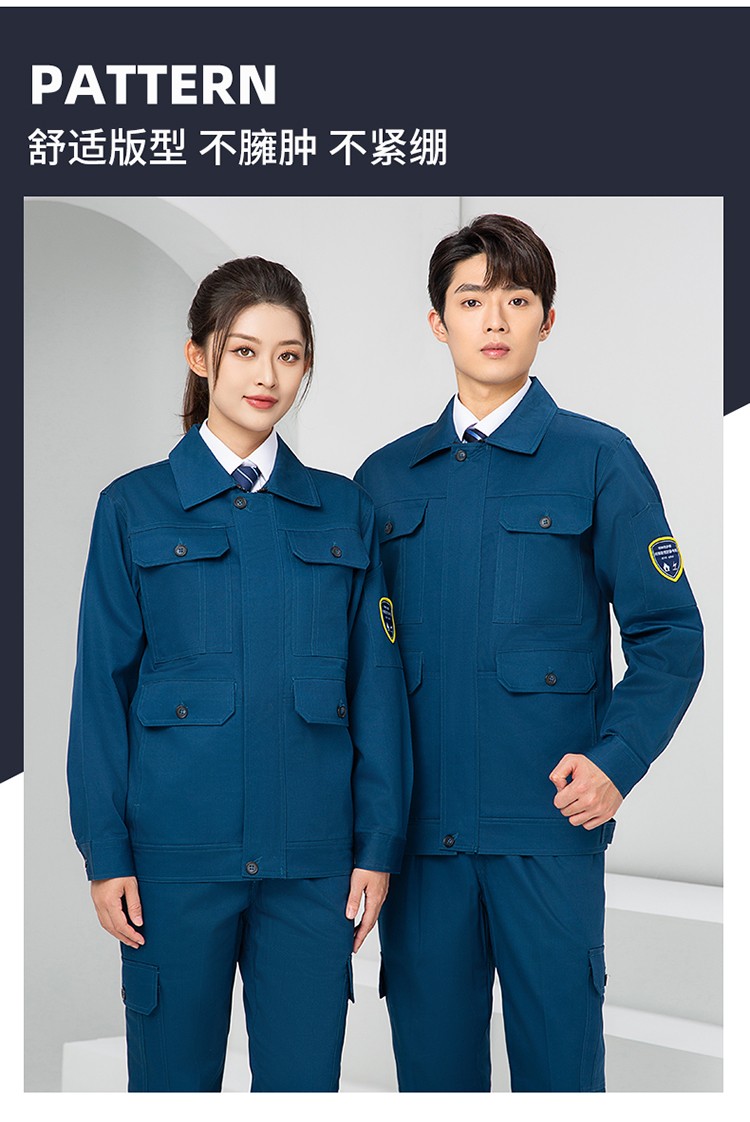 LW-8653ZR 純棉防阻燃春秋工作服套裝加厚耐磨工廠車間電焊焊工防燙勞保服(圖20)