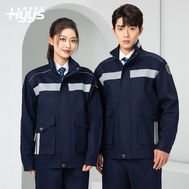 LW-8635 純棉阻燃春秋工作服