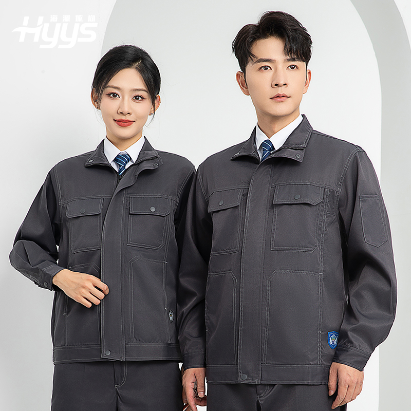 LJ-9701SF 春秋防酸堿防靜電工作服